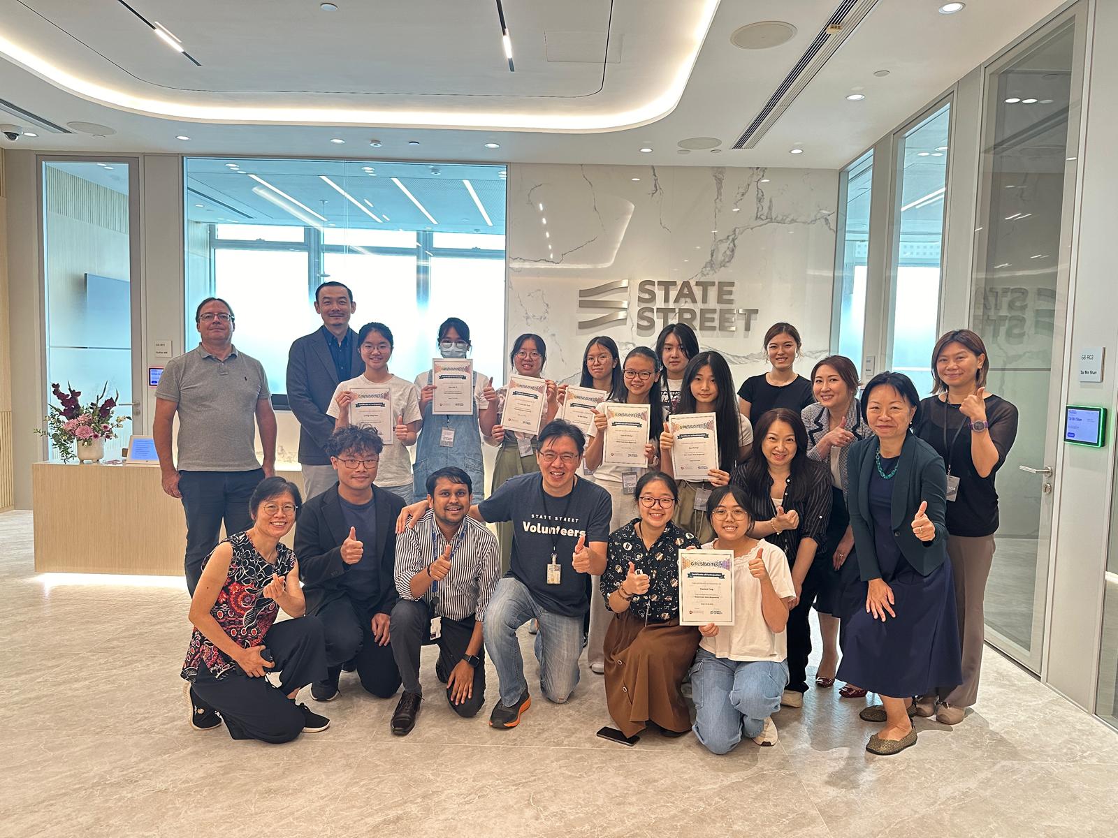 美國道富銀行 – 工作影子實習